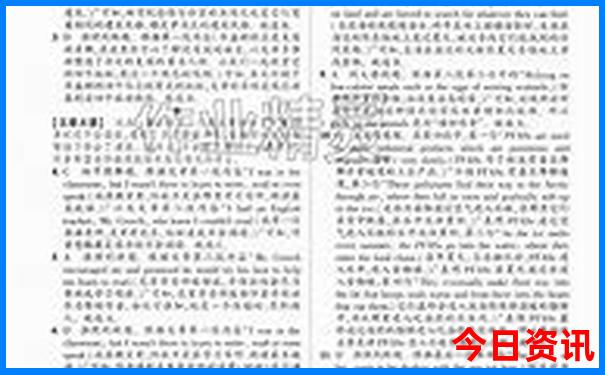 夏天衬衫什么面料凉快舒服
